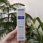 خمیر دندان دیلی بلیچینگ میسویک - Image 2