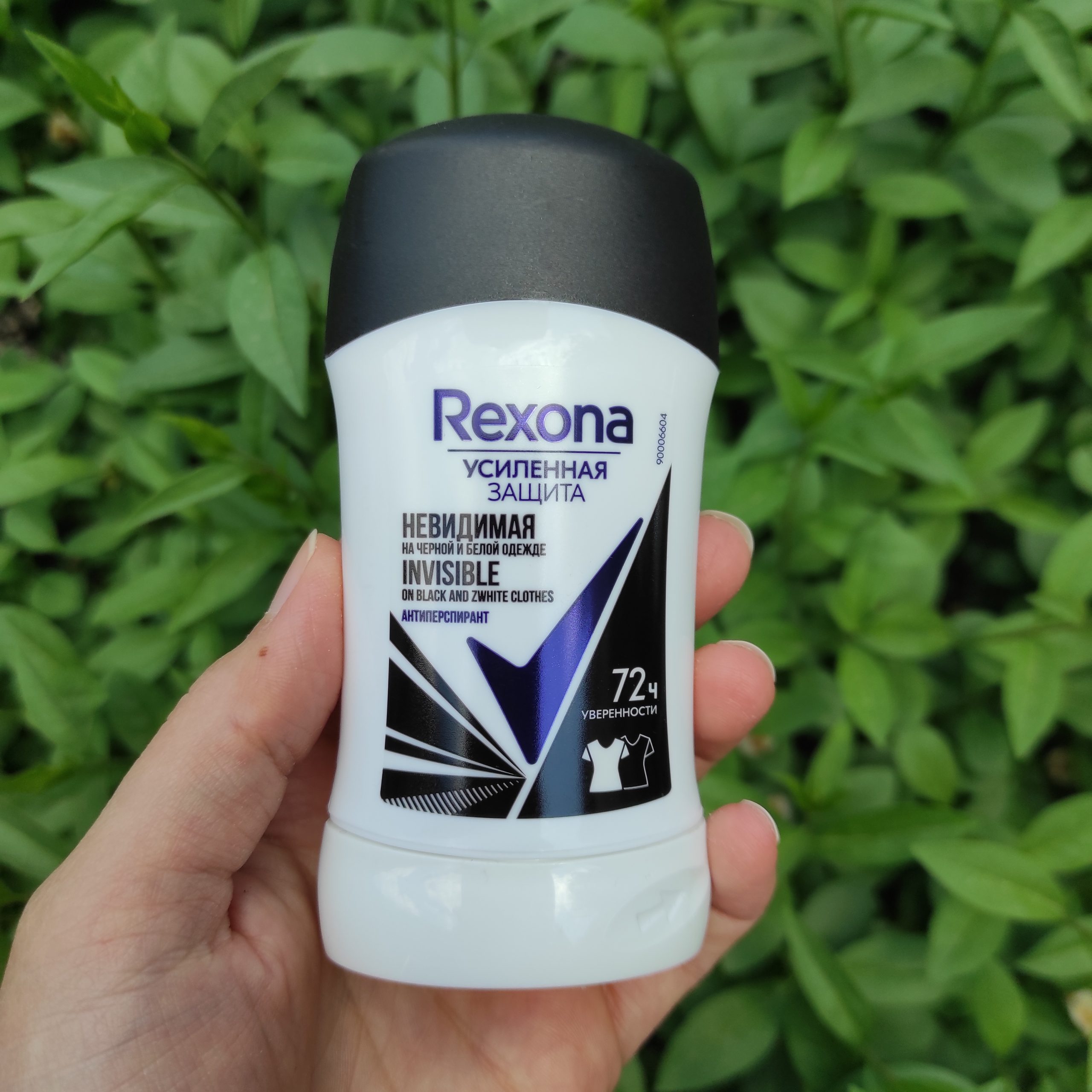 Rexona Women's Soap Bar Invisible Model 40g