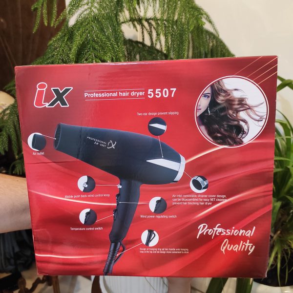 سشوار حرفه ای مدل ix 5507