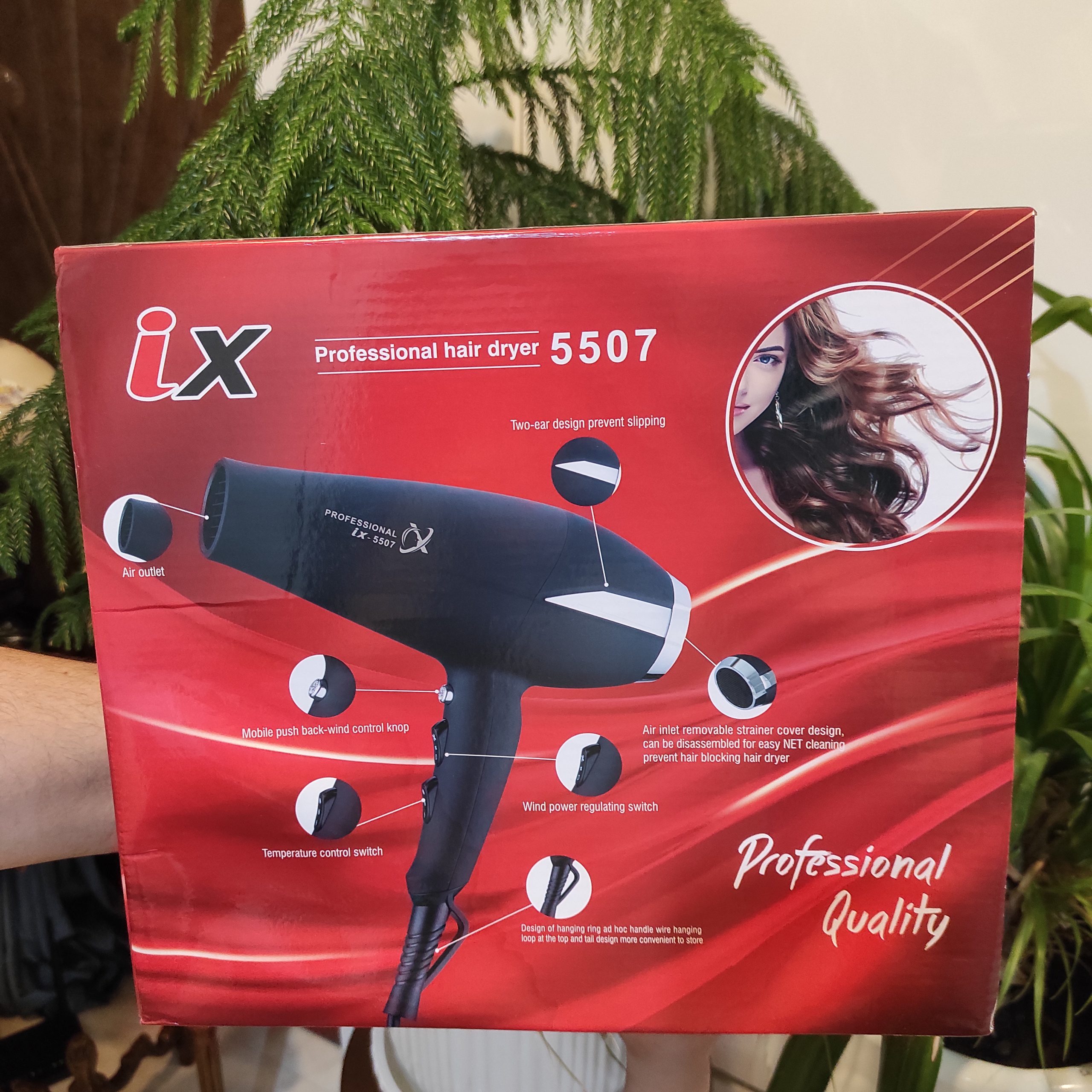 سشوار حرفه ای مدل ix 5507