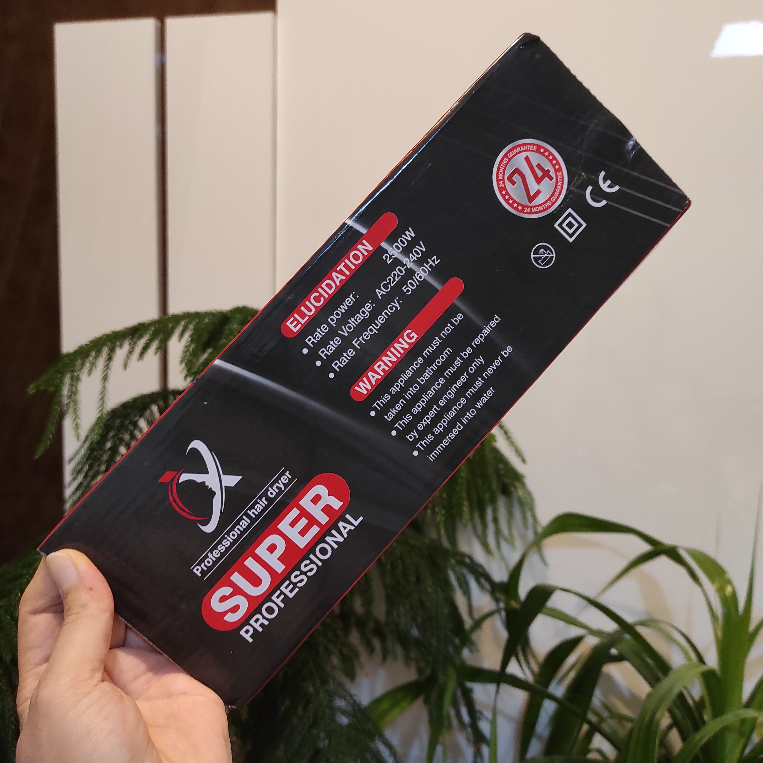سشوار حرفه ای مدل ix 5507